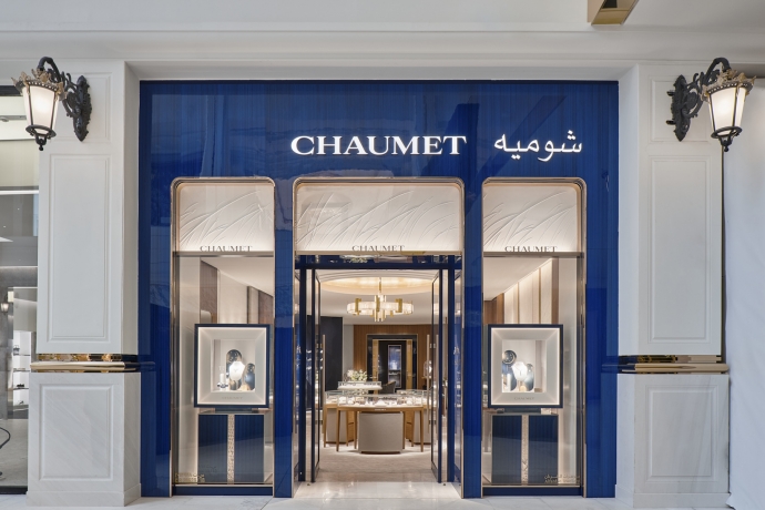 Chaumet Place Vendome